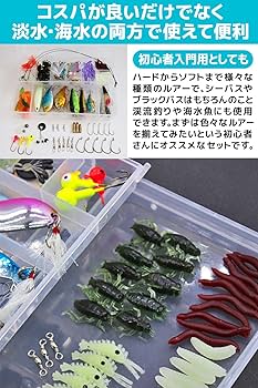 Amazon | day-village ルアー シーバス バス釣り 釣り用 ワーム 100個 Amazon | day-village ルアー シーバス バス釣り 釣り用 ワーム 100個